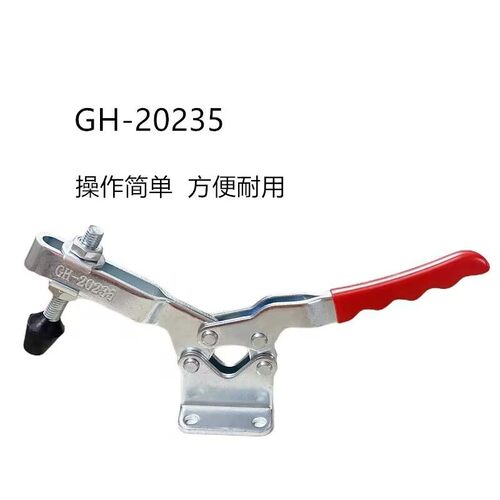 快速夹具 水平式 20235 五金工具木工定位夹紧21385