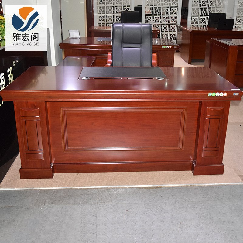 老板办公桌油漆大班台贴实木皮办公桌椅组合总裁主管桌子办公家具