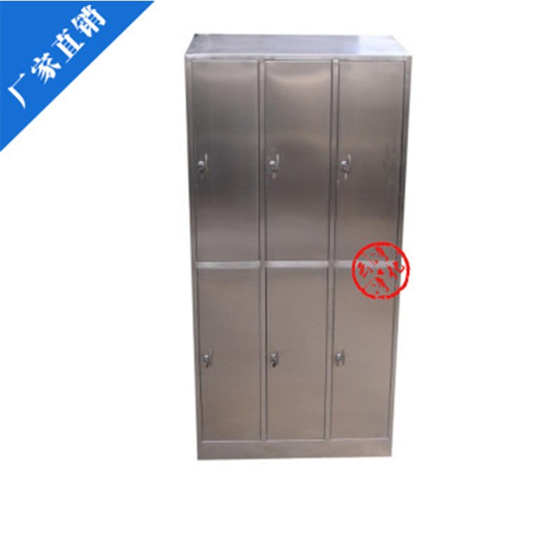 供应洁净室不锈钢鞋柜衣柜 洗浴储物柜无尘间更衣柜