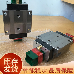thk滚针导轨滑块srg1 20a 20la 25c 25lc 35c 35lc 45c45lc轴承