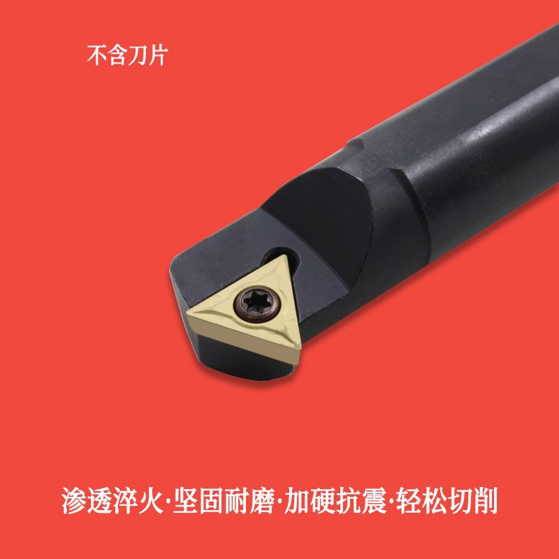 数控刀具螺钉式内孔刀杆三角形刀片60度S10K-STWCR系列车床加工用图片