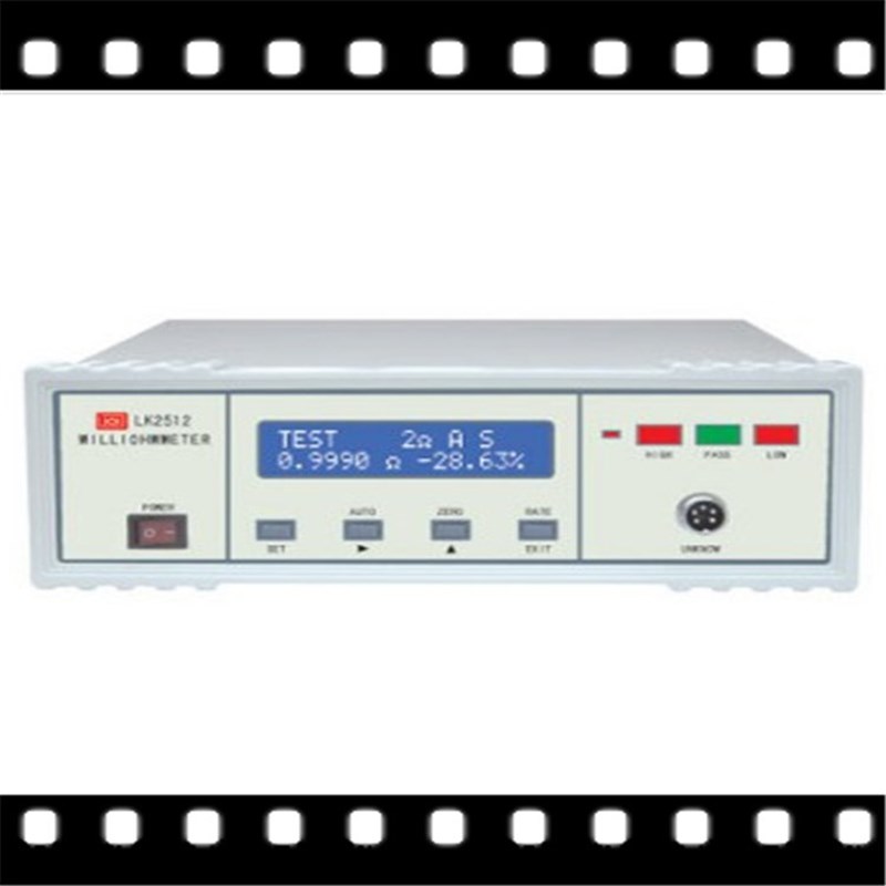 LK2511 LK2512A  LK2512 直流低电阻测试仪