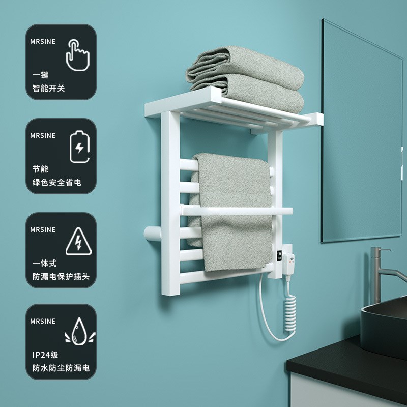 厂家直销太空铝电热毛巾架碳纤维加热定时恒温浴室小户型烘干架
