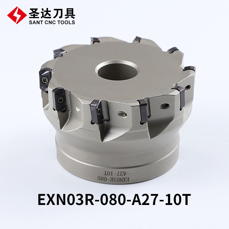 圣达数控刀具EXN03R大进给铣刀盘6/8/9/10齿配套LNMU0303刀片