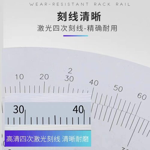 成量大阳川陆不锈钢角度尺320/360工业级游标量角器角尺测量