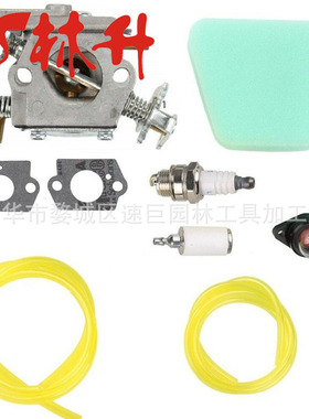 林升化油器适用 Echo CS-345 CS-346 CS-3000 A021000231 WT589