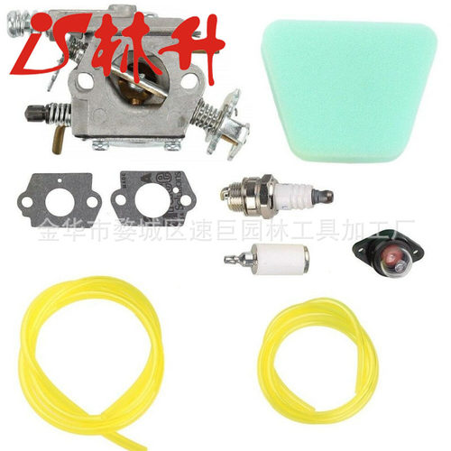林升化油器适用 Echo CS-345 CS-346 CS-3000 A021000231 WT589