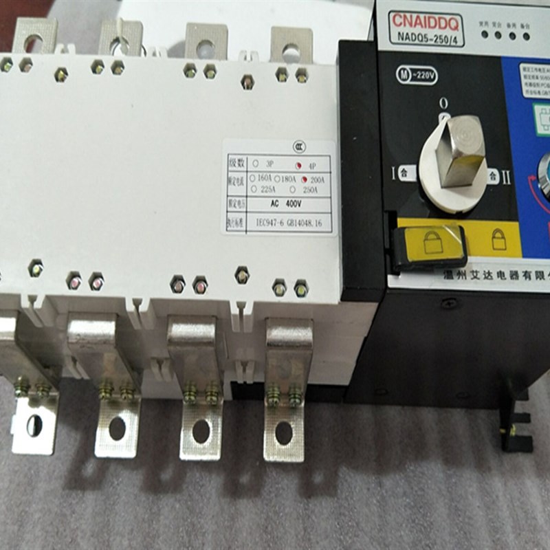 双电源自动转换开关PC级隔离型160 4P 4极80 100 125 150 160A