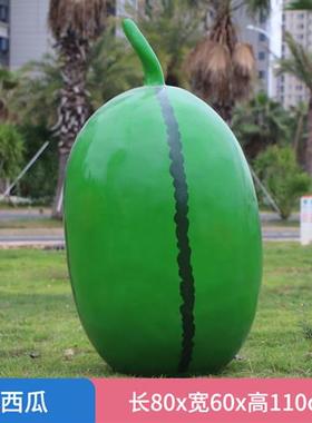 户外仿真水果蔬菜造型雕塑农场南瓜玉米辣椒苹果田园大型装饰摆件