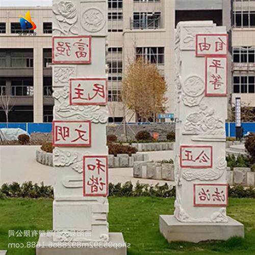 大型不锈钢书本仿真雕塑校园书卷锻铜卷轴园林景观文化广场大摆件