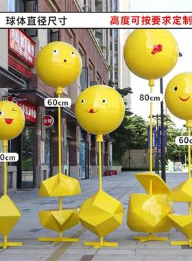 户外景区网红热气球雕塑商场楼盘店铺开业婚庆美陈房地产气球摆件