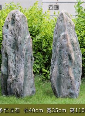 仿真石头造景摆件室外大型空心玻璃钢防水罩园林井盖装饰假山石