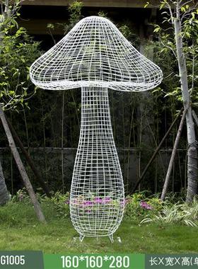 户外不锈钢铁艺镂空蘑菇雕塑仿真植物发光摆件公园林小区草坪装饰