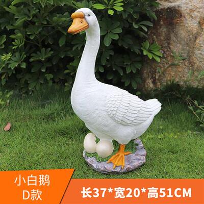 户外花园水池仿真白天鹅浮水鸳鸯雕塑玻璃纤维鸭饭店商场装饰摆饰