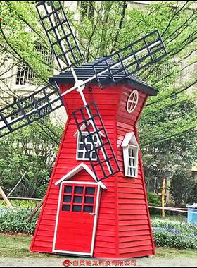 小木屋风车制作室外防腐木荷兰风车景观装饰摆件装置定制厂家