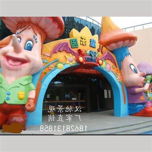 各类海洋主题公司logo系列玻璃钢卡通门头雕塑酒店门头