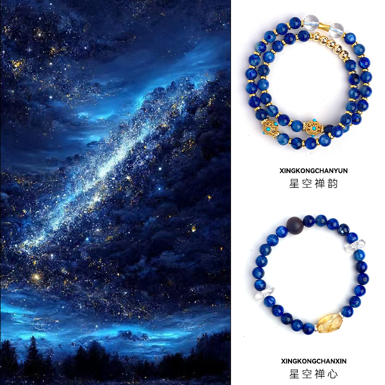 天然蓝晶石手链女款双圈时尚百搭