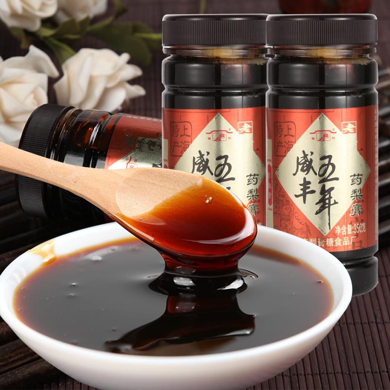 上海特产老城隍庙药梨膏豫园牌梨膏糖药梨膏350克*2盒