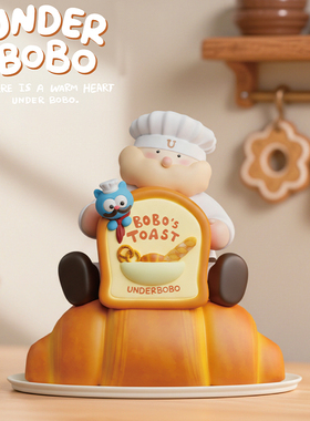 UNDERBOBO烘焙系列明盒手办 官方正品潮流玩具礼物收藏摆件公仔