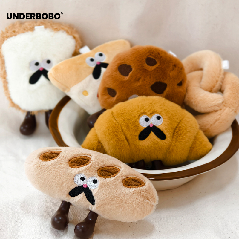 UNDERBOBO烘焙毛绒公仔挂饰配饰
