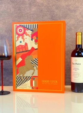 高档2022新款橙色双支红酒包装礼盒对开门2支装葡萄酒纸盒手提通