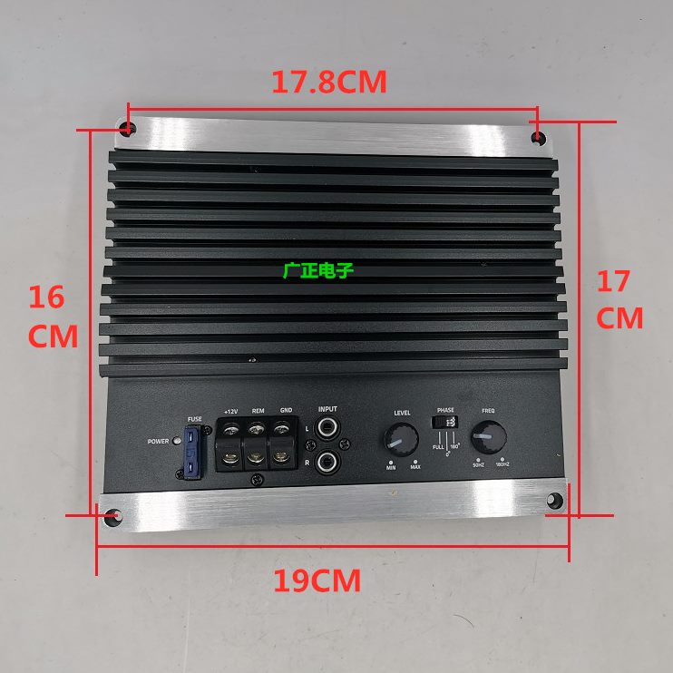 高档低频20喇叭W低音炮推12V功放板可调纯全0大功率频板汽车音响