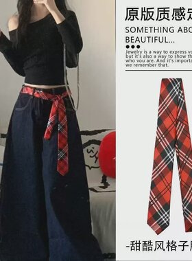 英伦美式辣妹红色格子领带百搭
