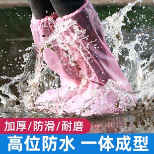 一次性鞋 下雨天加厚耐磨透明塑料脚套室外防雨神器 套防水防滑雨鞋