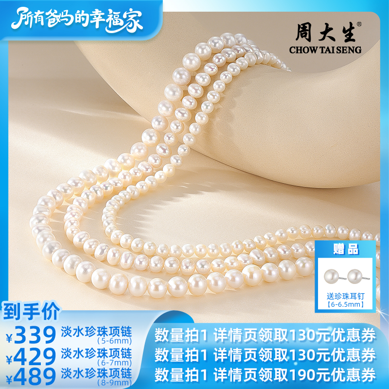 ˮ5-6mm аҸֱ䡿ܴˮˮ925    339Ԫ