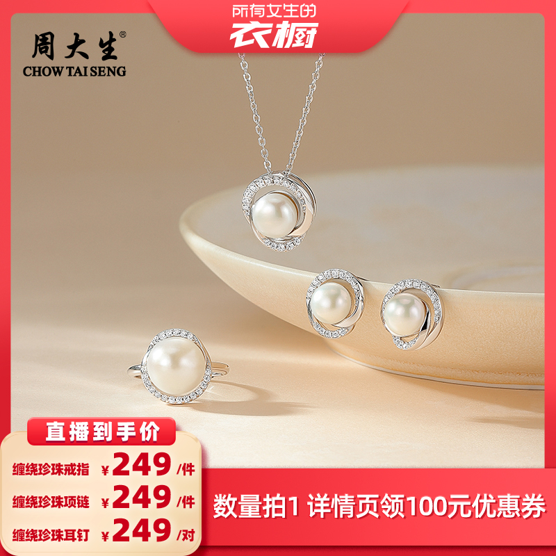 Ů³ֱ䡿ܴĪ˹ϵŮ925349Ԫ