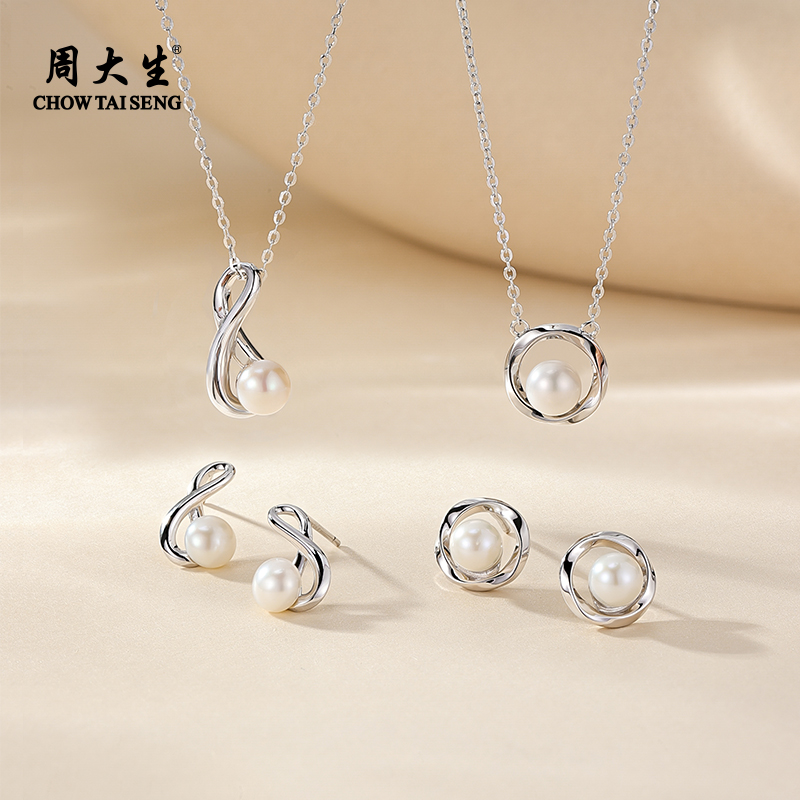 樱花结合珍珠设计，轻奢百搭