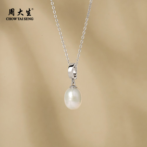 周大生淡水珍珠银项链