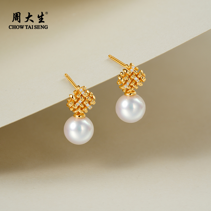 周大生编织纹珍珠耳钉正圆强光淡水珍珠耳饰通勤百搭耳环女款