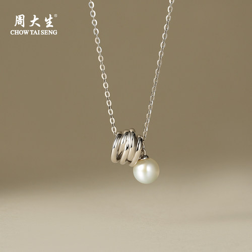 周大生藤蔓交织珍珠项链