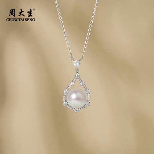 周大生盈光水滴珍珠项链