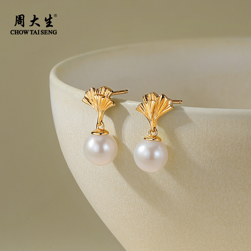 周大生银杏叶珍珠耳钉正圆强光淡水珍珠耳钉百搭耳饰通勤7-7.5mm