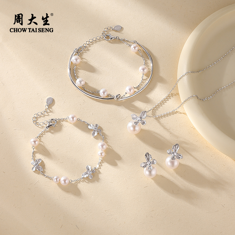 官方正品 淡水珍珠项链