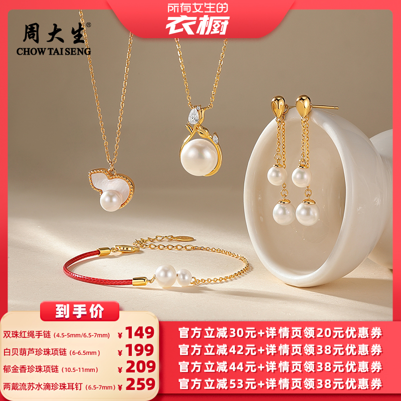 莫比乌斯环 爱意循环  送礼推荐