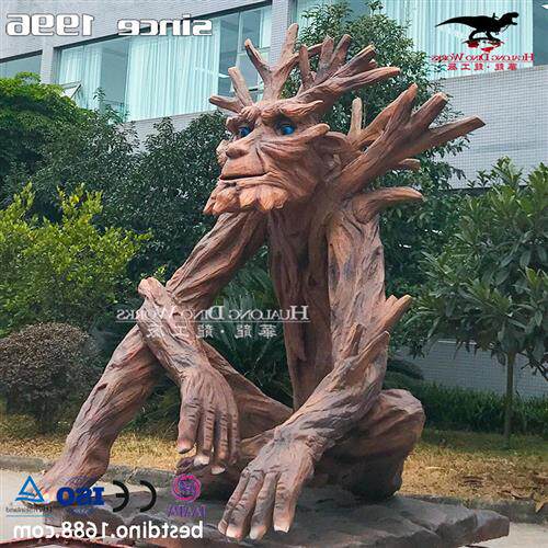 大型仿真植物模型动漫拟人树桩智慧树电动可说话动作互动摆件