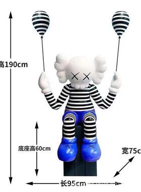 网红kaws潮玩玻璃钢雕塑客厅奶茶店落地装饰摆件芝麻街暴力熊摆件