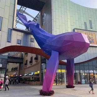 不锈钢雕塑厂家户外景观公园广场金属铁艺售楼处异形落地大型摆件