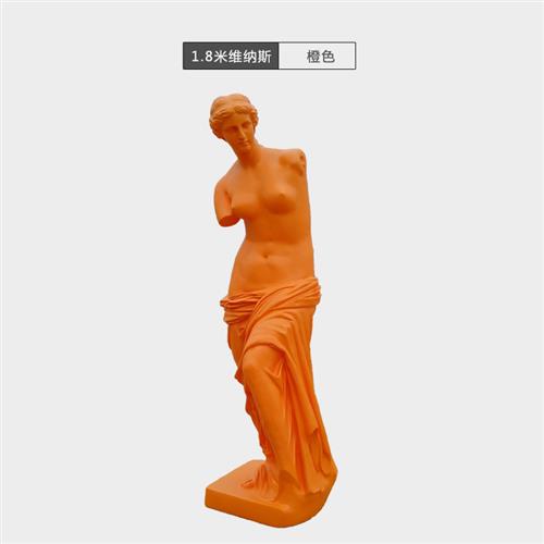 维纳斯摆件玻璃钢雕塑艺术雕像人物道具装饰品世界名画《维纳斯》图片