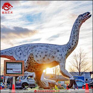 大型恐龙模型展览制作厂家定制会动会叫机械模型恐龙展览租赁公司