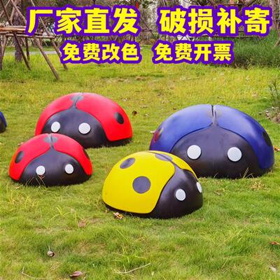 玻璃钢仿真甲虫户外幼儿园林景观草坪井盖装饰摆件大七星瓢虫雕塑