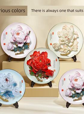 洛阳李学武牡丹瓷盘摆件陶瓷办公室送领导高档礼品精品8寸单花