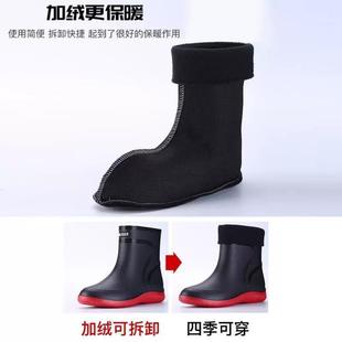 男士 雨鞋 钓鱼防水平底超软硅胶夏季 男像胶中筒短筒时尚 雨靴 男式