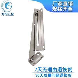 置 TX92 2不锈钢限位器 限位支撑杆 工业网络开关控制箱柜门限位装