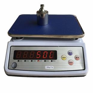 永州計(jì)重.305公斤秤01g精準(zhǔn)1kg工業(yè)電子臺(tái)秤6高精度電308秤精密克