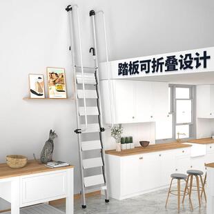 百佳宜阁楼梯子安全扶手家用爬梯折叠长梯上下床吊铺室外伸缩屋顶