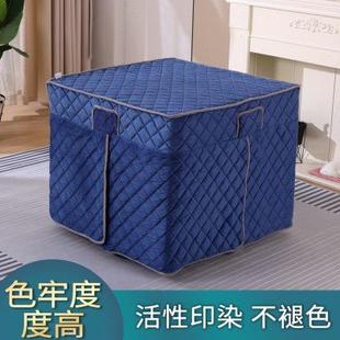 电暖炉烤火被家用布罩 烤火桌套罩正方形电炉烤火取暖桌布加厚新款